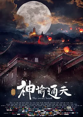 国产精品成人一区二区不卡